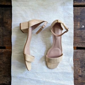 NWOT J Jill beige raffia woven  low stack block heel shoes size 8.5